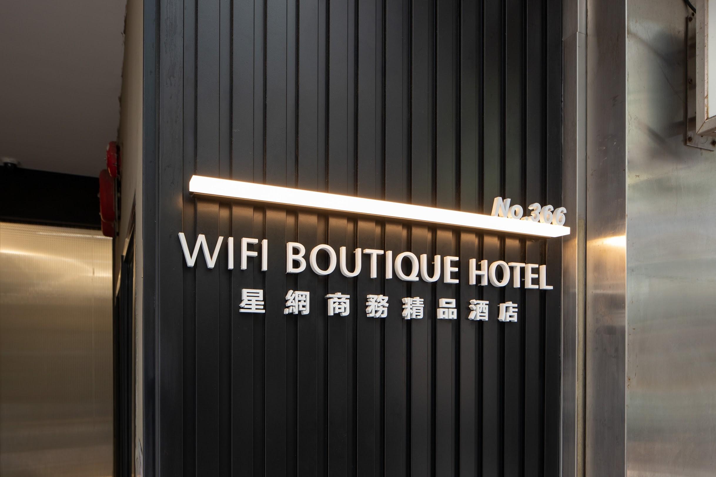 Wifi Boutique Hotel Hong Kong Esterno foto